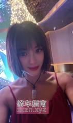 [广东-深圳]可颜射的温柔媚娘