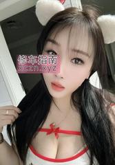 [江苏-南京]南京鼓楼区个人琪琪