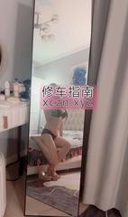 [上海-普陀区]自做气质型小姐姐