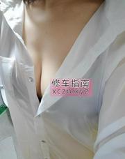 [广东-广州]金沙洲钰钰姐