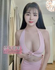 [广东-广州]出击白云韵味少妇