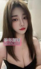 [广东-深圳]南山JK制服诱惑服务