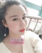 [湖北-武汉]拱北小妹雅茹