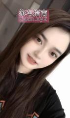 [广东-广州]金沙洲七七