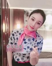 [广东-广州]性价比安安