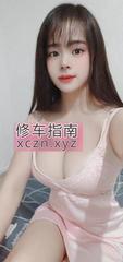 [广东-广州]海珠大胸嫩模姐姐