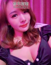 [黑龙江-哈尔滨]哈尔滨少妇暖暖