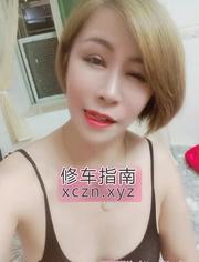 [山东-青岛]市北熟女姐姐兼职