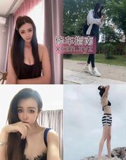 [吉林-长春]大个漂亮白