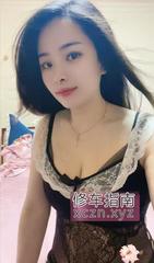 [江苏-苏州]苏州相城少妇