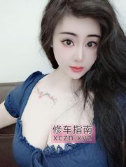[浙江-杭州]上城巨乳闷骚型少妇