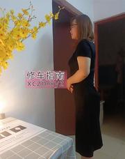 [广东-广州]服务型丰满轻熟女
