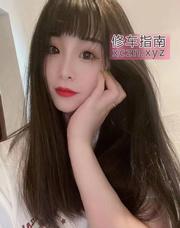 [陕西-西安]大话南门妹妹