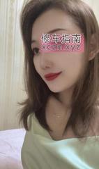 [上海-普陀区]普陀露露