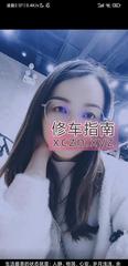 [湖南-长沙]大奶少妇身材很好
