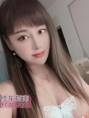 [安徽-合肥]大雷小姐姐