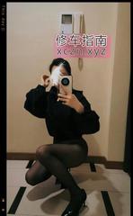 [安徽-合肥]技术流的合肥名凤体验