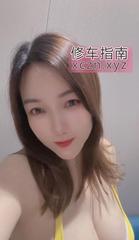 [广东-广州]三元里苹苹老师