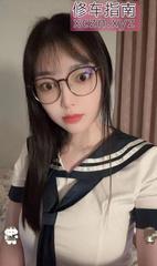 [广东-深圳]南山文静眼镜妹小桃