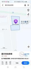 [吉林-长春]蓝天洗浴