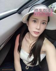 [浙江-杭州]口技绝佳小女子