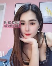 [江苏-南京]建邺长腿御姐雅祺