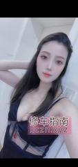 [浙江-杭州]高冷女神妞妞