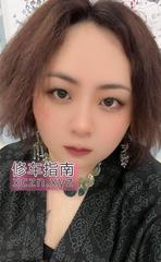 [江苏-南京]浦口弘阳白虎