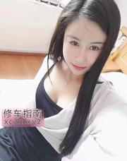 [江苏-南京]江宁服务系小少妇