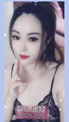 [辽宁-沈阳]沈阳喷水少妇