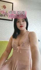 [江苏-苏州]姑苏区熟少妇欣欣