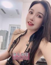 [湖南-长沙]天心颜值服务并存老师