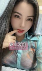[广东-深圳]风骚御姐后花园