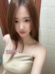 [浙江-杭州]萧山新人长腿胸美
