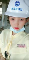 [浙江-杭州]西湖兼职的工地白领