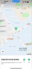 [吉林-长春]圣德拉菲