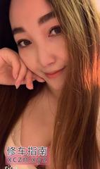 [湖北-武汉]铁机路三通宇儿