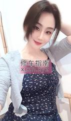 [广东-广州]水滴大奶乐莹