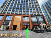 [四川-成都]东郊记忆嫩妹楼凤