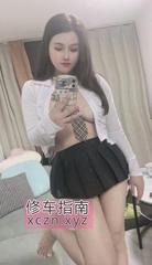 [广东-深圳]福田马达臀果肉