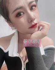 [江苏-苏州]苏州服务系少妇安琳
