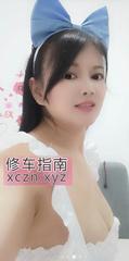 [湖北-武汉]武汉白虎草莓