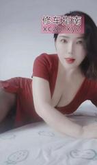 [安徽-合肥]瑶海乐乐