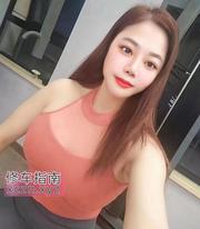 [浙江-杭州]大胸臀肥可肛姐姐