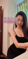 [广东-深圳]宝安大屁股少妇乐儿子