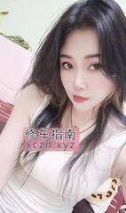 [湖北-武汉]徐东敏敏