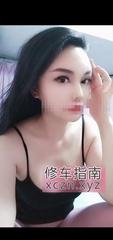 [江苏-南京]骚货会玩一字马