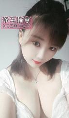 [广东-深圳]蛇口温柔的素素姐
