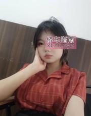 [广东-广州]喷潮学妹