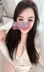 [江苏-南京]南京江宁区F杯米桃